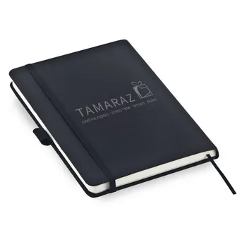 מחברת כריכה קשה