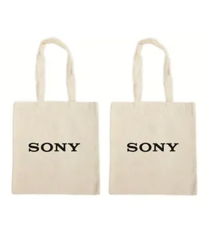 תיק בד ממותג 2