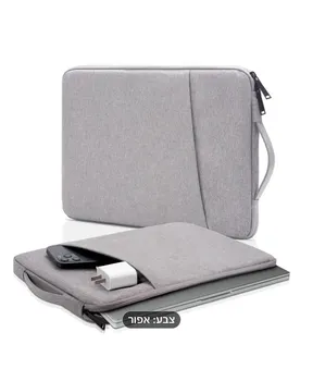 תיק למחשב נייד