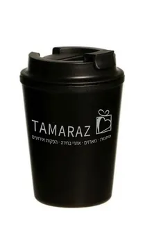 כוסות נייר ממותגות לשתיה חמה