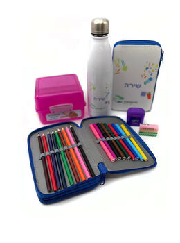 מארז בית ספר