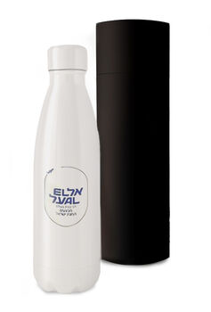 בקבוק ממותג