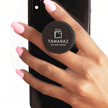 תופסן פלאפון ממותג