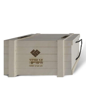 ארגז עץ ממותג ליין