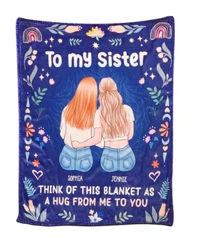 שמיכה מעוצבת