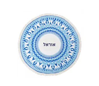 מגבת חוף מנדלה ממותגת