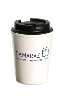 כוסות נייר ממותגות לשתיה חמה