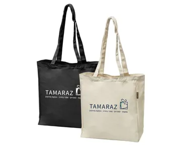 תיק בד ממותג