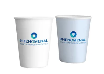 כוס קרטון ממותגת