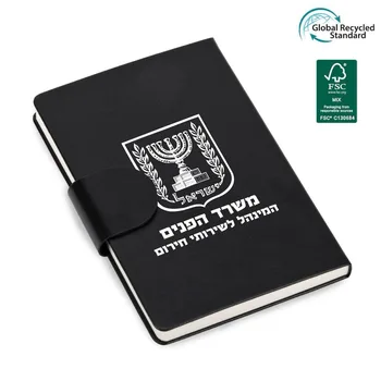 מחברת ממותגת